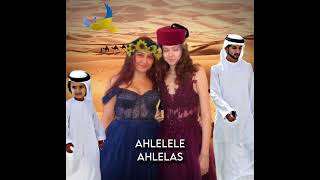 Polibti Hamvash  Ahlelele Ahlelas  