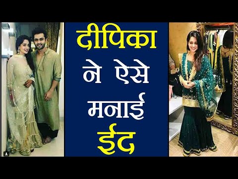 Dipika Kakar shares Beautiful pictures with husband Shoaib Ibrahim & Family on EID । FilmiBeat