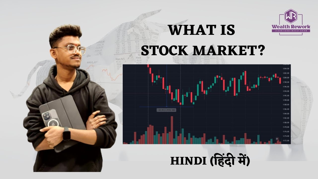 WHAT IS STOCK MARKET PRIMARTY AND SECONDARY MARKET COMPLETE STOCK