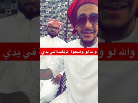 شيلة اهداء للمعلمين اداء ابو تميم 2018