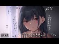 男性向け 会社出勤日に年上彼女に止められる リアルなシチュエーションボイス ハスキーボイスASMR 男性向け 会社出勤日に年上彼女に止められる リアルなシチュエーションボイス ハスキーボイスASMR