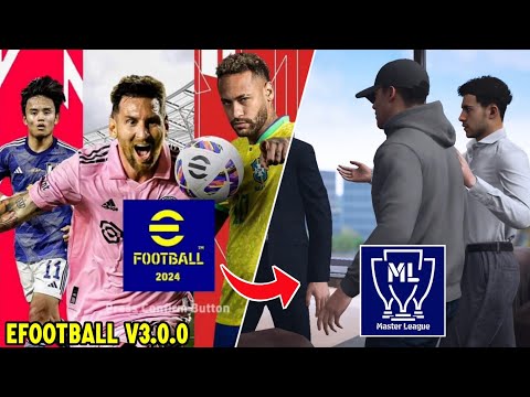 eFootball 2024 New Release Date and All Details, Free Rewards & Master  League