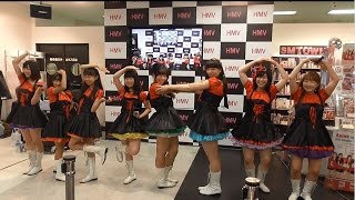 フレッシュ！！　20160818　　 HMVプレゼンツ ライブプロマンスリーLIVE～フレッシュ！！初登場～