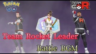 ポケモンgo Goロケット団リーダーバトル Bgm レオンチャンネル ポケモンgo音楽セレクション Youtube ポケモンgo Goロケット団リーダーバトル Bgm レオンチャンネル ポケモンgo音楽セレクション Youtube
