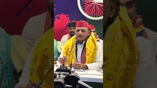 PC akhilesh yadav #akhileshyadav #automobile #samajwadimedia #news #hindinews #latestnews