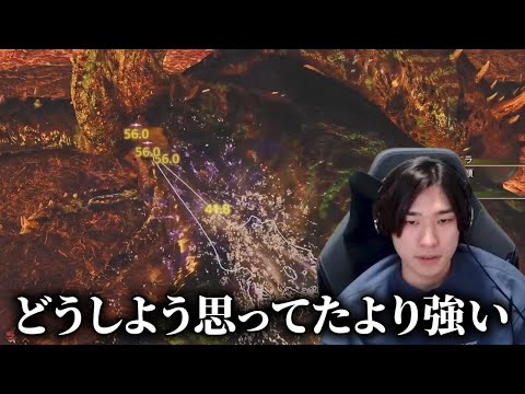 突進戦法を否定していたのに想像よりも強くて焦るランサー