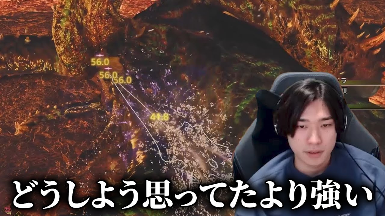 突進戦法を否定していたのに想像よりも強くて焦るランサー