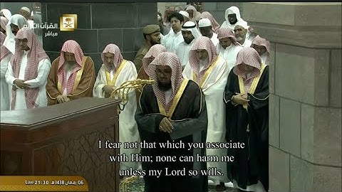 تراويح ليلة 7 رمضان 1438 هـ 2017 م | سورة الانعام من 74 الى  144| #سعود_الشريم #shuraim