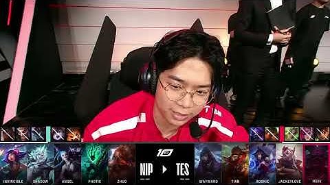 TES vs NIP Highlights Game 1 LPL Spring Season 2023 W2D2 Top Esports vs Ninjas in Pyjamas #lpl