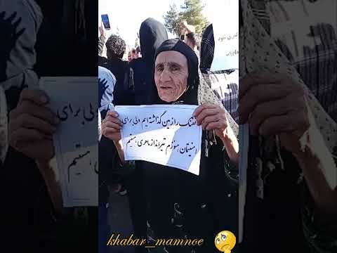 تفن گ را زمین گذاشته ایم اما