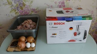 Мясорубка BOSCH MFW45000 - тест