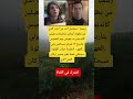 رسميا مسلسل أنت من أحب الذي من بطولة أيتاش شاشماز و هیلین كانديمير 