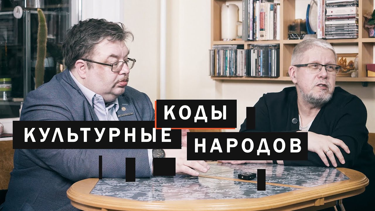 Социософт последнее. Социософт последнее
