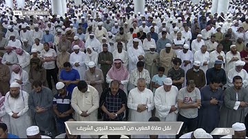 ماتيسر من سورة الاحزاب لـ فضيلة الشيخ #أحمد_بن_طالب صلاة المغرب ٣٠ رمضان ١٤٤٣هـ