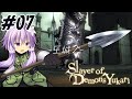 【デモンズソウル】Slayer of Demons Yukari #07