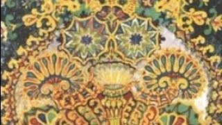 Sodium Chloride (Demo)