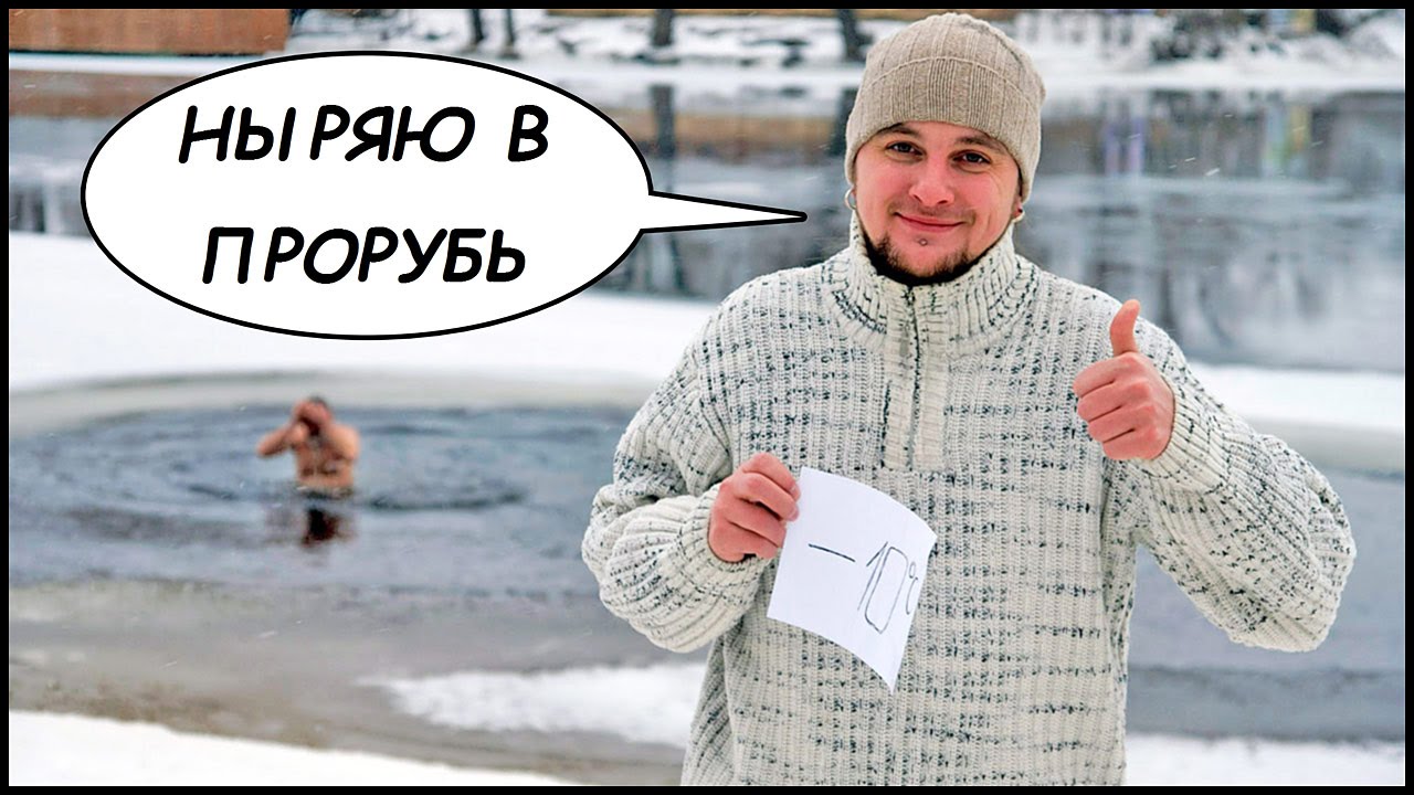 Нудистки киев гидропарк