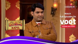 Comedy Nights With Kapil | कॉमेडी नाइट्स विद कपिल | Sharma Vs Sharma | शर्मा VS शर्मा