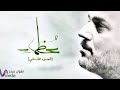 علي من مات باسم الكربلائي