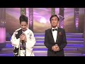 人生の並木路 森進一 坂本冬美 20260606