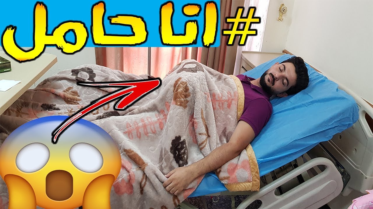 اجانا مولود جديد 