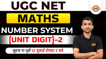 Ugc Net Paper 1 Mathematics Classes | Ugc Net Math Number System | Math For Ugc Net | Chiranjeev Sir