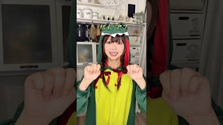 指が増えるドッキリしてみたwww