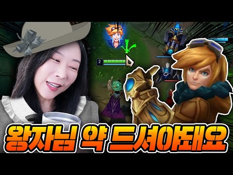 그사람을 결정짓는건 자리와 <strong>실력이다</strong>...!