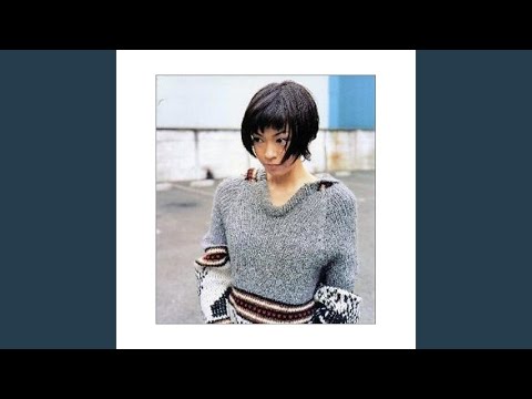 hàl — Minami e Iko yo