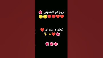#عبدالرحمن_مسعد_تلاوة_جديدة #المصحف #لايك #اكسبلور #عبدالرحمن_مسعد