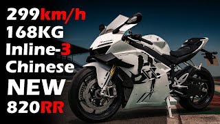 Download Lagu Kove’s Founder Just Built a Monster🔥ZXJC 820RR 150HP Chinese Bike. MP3 Download Lagu Kove’s Founder Just Built a Monster🔥ZXJC 820RR 150HP Chinese Bike. MP3