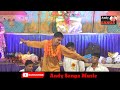     new haryanvi bhajan sachin sanga super hit haryanvi bhajan andy sanga music