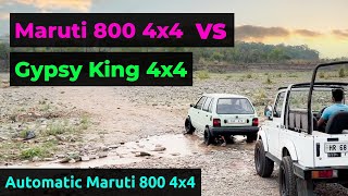 Maruti 800 4x4 Automatic Offroad Test | Modified Maruti 800 | Gypsy King 800 Petrol