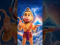 जय श्रीराम #motivation #facts