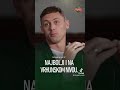 Nemanja Matić o Ronaldu i Messiju    |NIJE MOJ VIDEO|