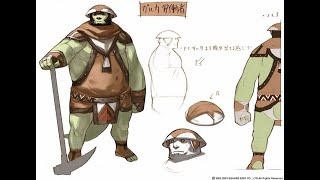 FFXI - Revisited : Playing with the Bots!!