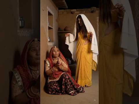 बहू ने भूत बनकर सास को ऐसा डराया 😂👻 सास की सारी हेकड़ी निकल गई! 🤣 | #shorts
