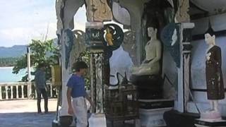 INTERBANG! 30 UK - Koh Samui (Thailand)