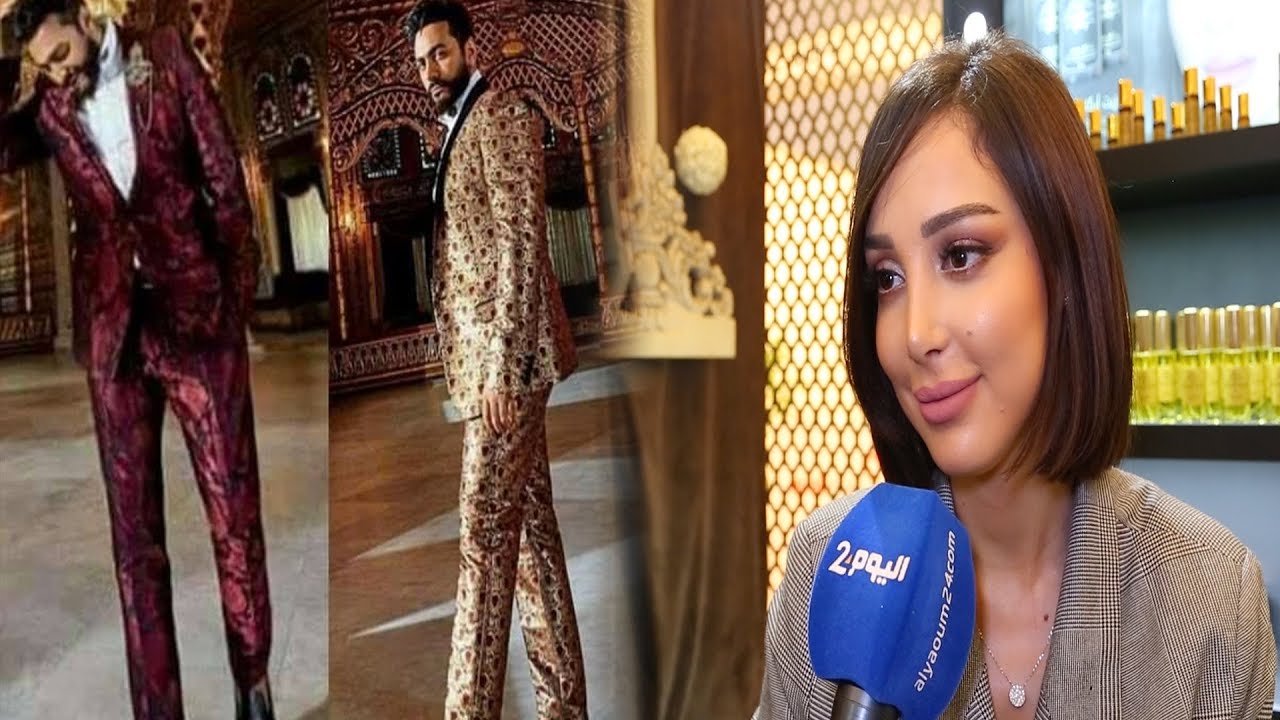 بسمة بوسيل:هذا سر بذلة تامر حسني التي سخروا منها و