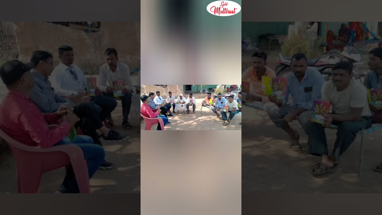 Gold Multiroot Results on Onion