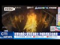 政治人物間的攻防