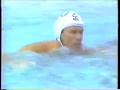 1986 Goodwill Games Day 6 Late Night July 10 1986