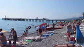 Пора Отдыхать !
