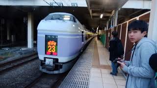 E351系「スーパーあずさ23号」 立川駅到着
