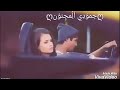 اجمل اغاني انستقرام