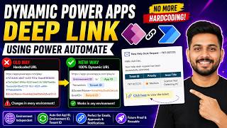 Dynamically Generate Power Apps Deep Links Using Power Automate | Power Apps Deep Link