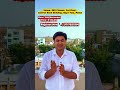 Chance to meet SDM 🔥🤯#sdm #sdmrahulsinha #bpsc #upsc #shorts
