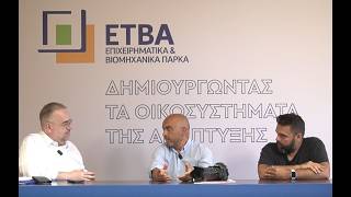 ΕΤΒΑ ΒΙΠΕ STUDIO - Γιώργος Βεντούρης,Φωτογραφος-Φωτορεπορτερ,Αχιλλέας Βιλλιώτης, Παραγωγός Ταινιών