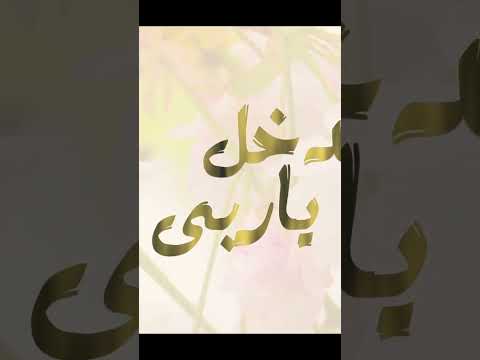 لن تعد تقرع ماري لميع روحية ترنيمة يسوع المسيح اسبوع الالام لن تعد تقرع