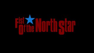 Fist of the North Star 2